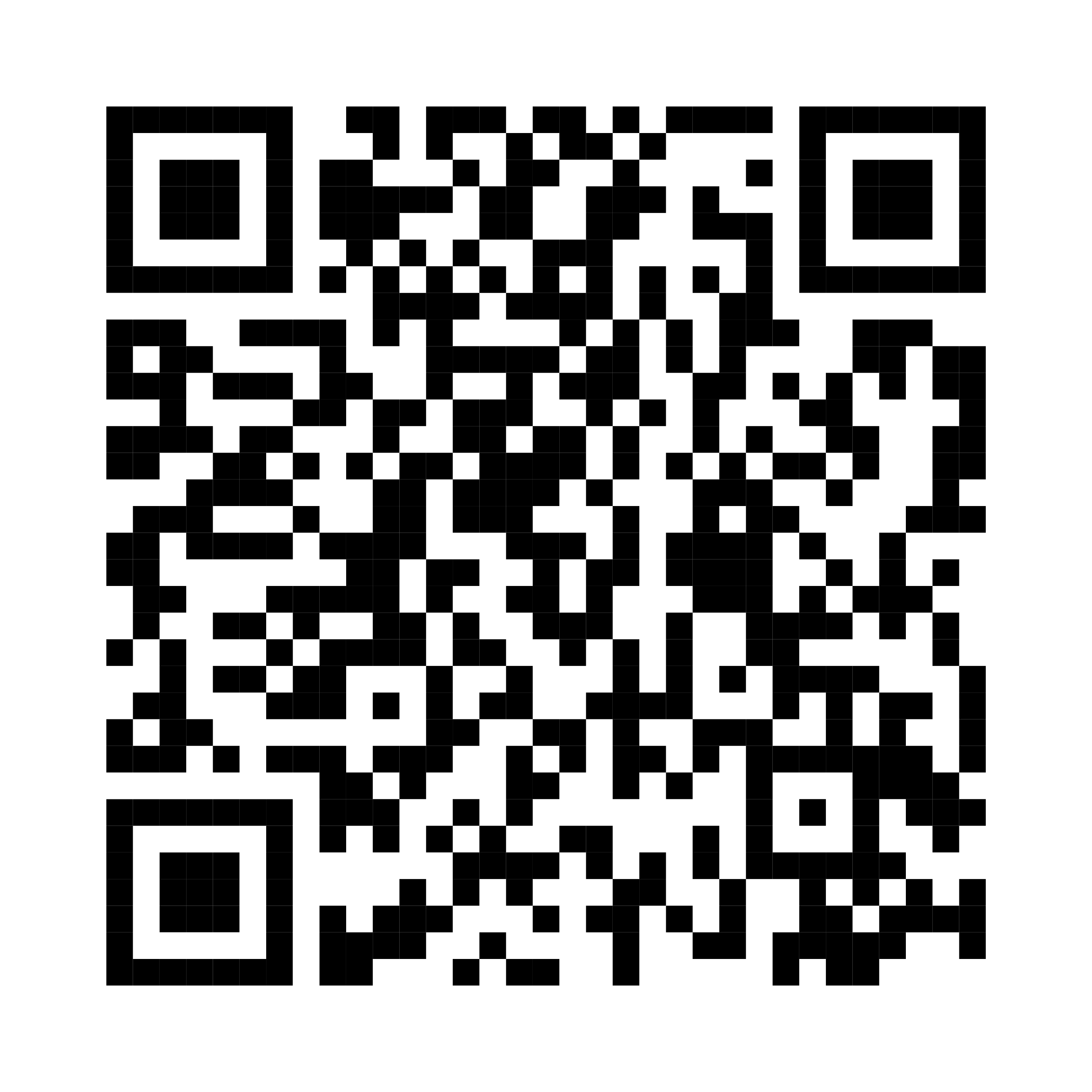 Suntop e-coupon QR code
